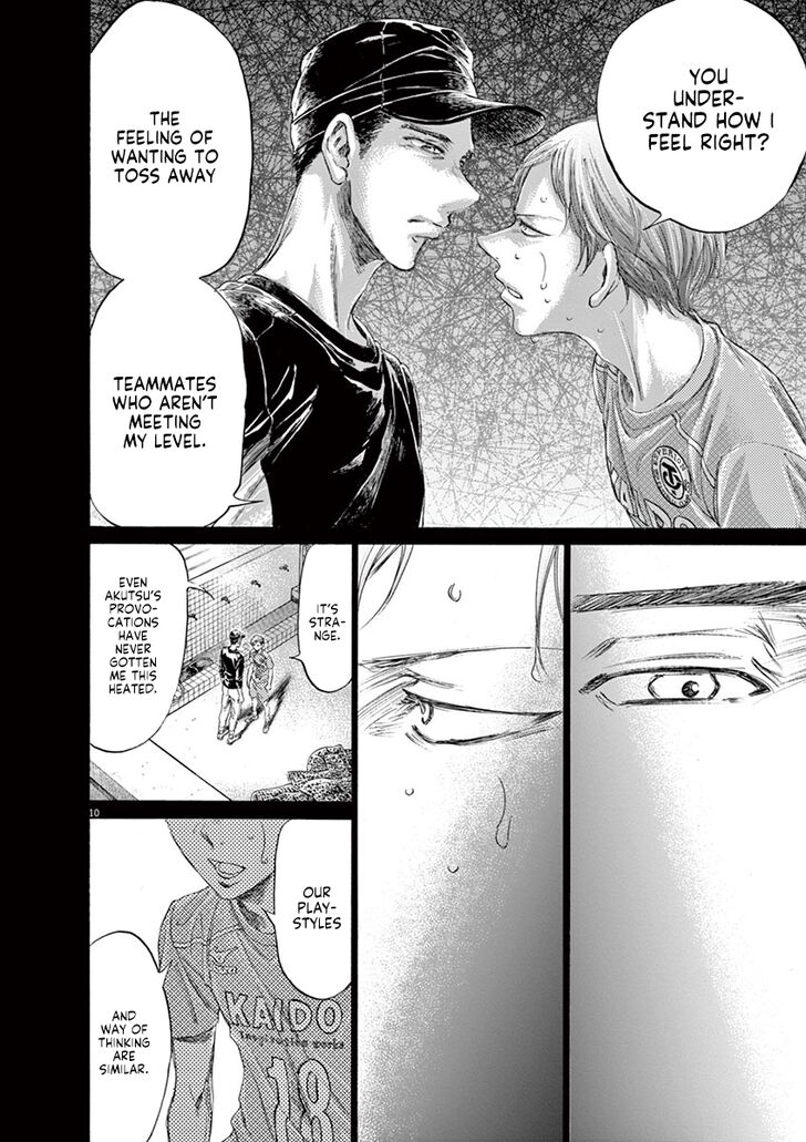 Ao Ashi, Chapter 164 image 11